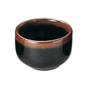 柚子天目ぐい呑　　【日本製　磁器】