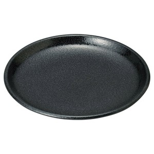 豊明黒耀9.0皿　　【日本製　磁器】