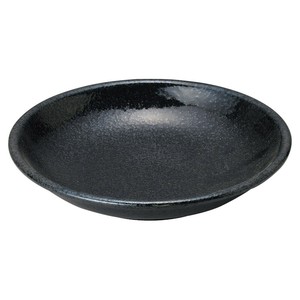 豊明黒耀7.0深皿　　【日本製　磁器】