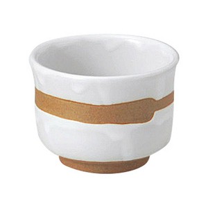 茶筋ぐい呑　　【日本製　陶器】