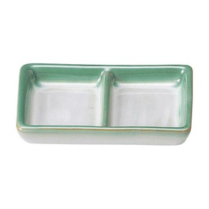 新ひわ流し二ツ仕切薬味皿　　【日本製　磁器】