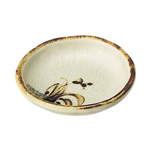 Small Plate Porcelain Made in Japan