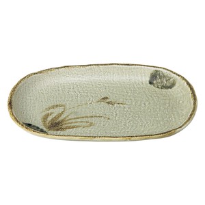 織部流し芦絵9.0小判皿　　【日本製　磁器】