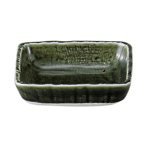 総織部角小鉢　　【日本製　陶器】