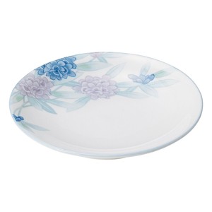 Small Plate Porcelain Made in Japan