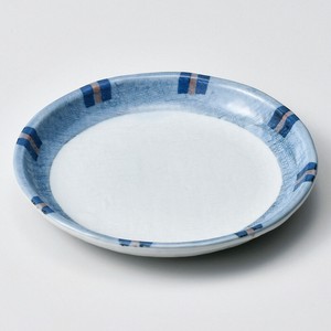 Small Plate Porcelain Made in Japan