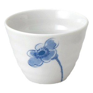 Side Dish Bowl Porcelain Mini Ripple Made in Japan