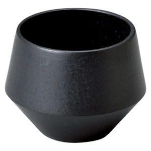 Japanese Teacup Porcelain black Made in Japan