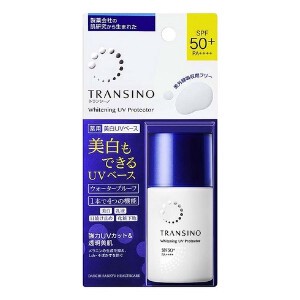 トランシーノ　薬用UVプロテクター 30ml / スキンケア
