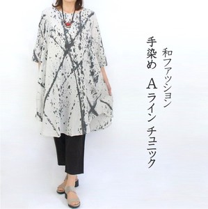 Tunic A-Line Cotton