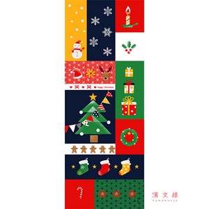 【濱文様】　絵てぬぐい　クリスマスパッチワーク　(日本製)　　【2023秋新作】