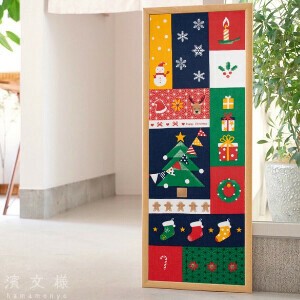 【濱文様】　絵てぬぐい　クリスマスパッチワーク　(日本製)　【濱文様のクリスマス】