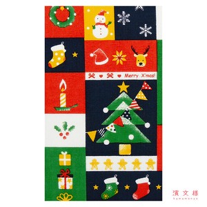 【濱文様】　てぬぐい　クリスマスパッチワーク　(日本製)　【濱文様のクリスマス】