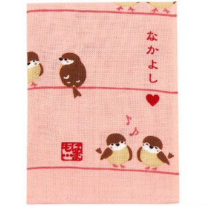 【濱文様】　ひとことはんかち　なかよし　(日本製)[綿ハンカチ]