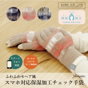 Gloves Check Pattern Scented Mohair [A/W]