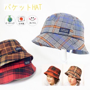 Babies Hats/Cap Made in Japan