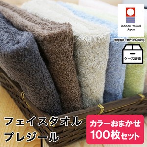 Imabari Towel Hand Towel Plain Color Bath Towel Soft