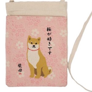 Shoulder Bag Shoulder Dog Shibata-san