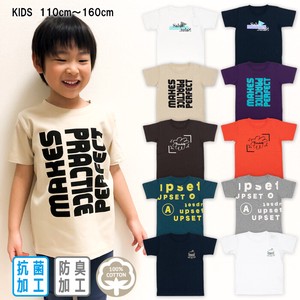 Kids' Short Sleeve T-shirt Antibacterial Finishing Pudding M Kids