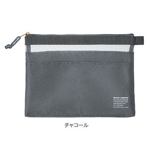 Pouch A5