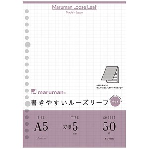 Planner/Notebook/Drawing Paper Maruman A5 Loose-Leaf 5mm