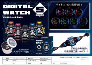 「腕時計」デジタルウォッチ5カラー