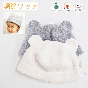 婴儿帽子 有机 秋冬 日本制造