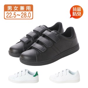男女兼用 ベルクロ スニーカー コートシューズ コート系スニーカー 幅広 抗菌 防臭 全面中敷き aw_18559
