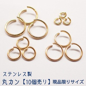 Material Stainless Steel 10-pcs