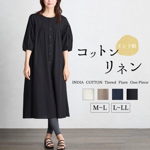 Full-Length Pant Long Cotton One-piece Dress Switching Peplum