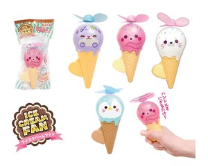 Toy Ice Cream