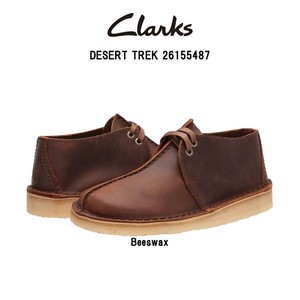 CLARKS(クラークス)デザートトレック レザー チャッカブーツ クレープソール DESERT TREK 26155487