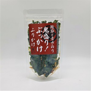 【クリックポスト対応】鬼盛り！ぶっかけふりかけ　20g