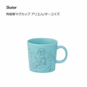 陶器製マグカップ アリエル/ターコイズ スケーター CHMG30 美濃焼
