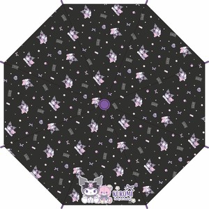 Umbrella KUROMI