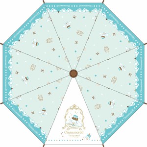 雨伞 Cinnamoroll玉桂狗