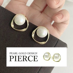 Pierced Earrings Resin Post Pearl Ladies