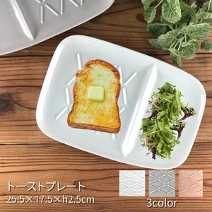 仕切り皿 トーストプレート べたつかない 凸凹パン皿  日本製 美濃焼