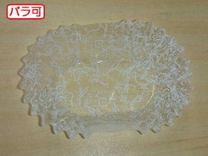 フィルムケース ラミケースOPP小判10号雲龍(白) 500枚 セイコー