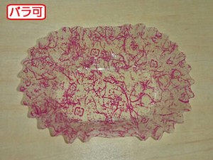 フィルムケース ラミケースOPP小判10号雲龍(赤) 500枚 セイコー