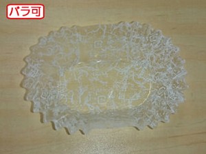 フィルムケース ラミケースOPP小判12号雲龍(白) 500枚 セイコー