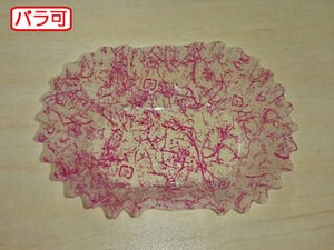 フィルムケース ラミケースOPP小判12号雲龍(赤) 500枚 セイコー