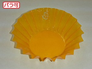 フィルムケース ラミケースOPP5Aパステルオレンジ 500枚 セイコー