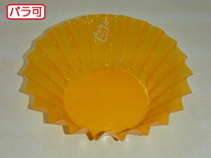 フィルムケース ラミケースOPP6Aパステルオレンジ 500枚 セイコー