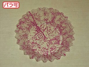 フィルムケース ラミケースOPP7A雲龍柄(赤) 500枚 セイコー