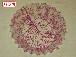 フィルムケース ラミケースOPP8A雲龍柄(赤) 500枚 セイコー