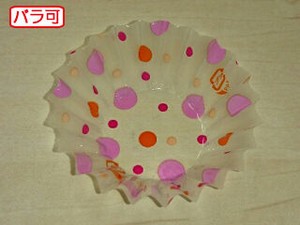 フィルムケース ラミケースOPP 5F 水玉柄(赤) 500枚 セイコー