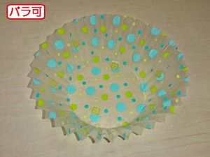 フィルムケース ラミケースOPP10F 水玉柄(緑) 500枚 セイコー