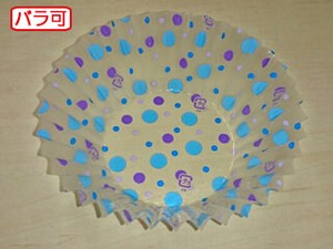 フィルムケース ラミケースOPP12F 水玉柄(青) 500枚 セイコー