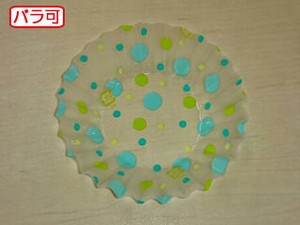 フィルムケース ラミケースOPP 7A 水玉柄(緑) 500枚 セイコー